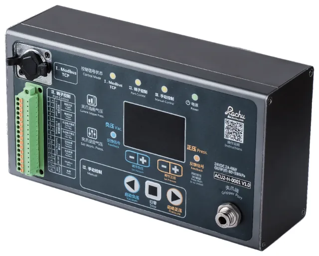 Rochu ACU2-H Active Control Unit