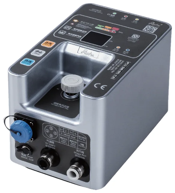 Rochu iPCU2 Integrated Passive Control Unit