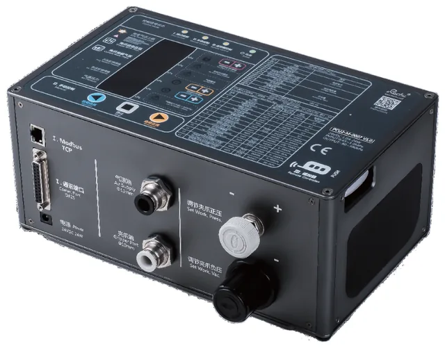 Rochu PCU2 Passive Control Unit
