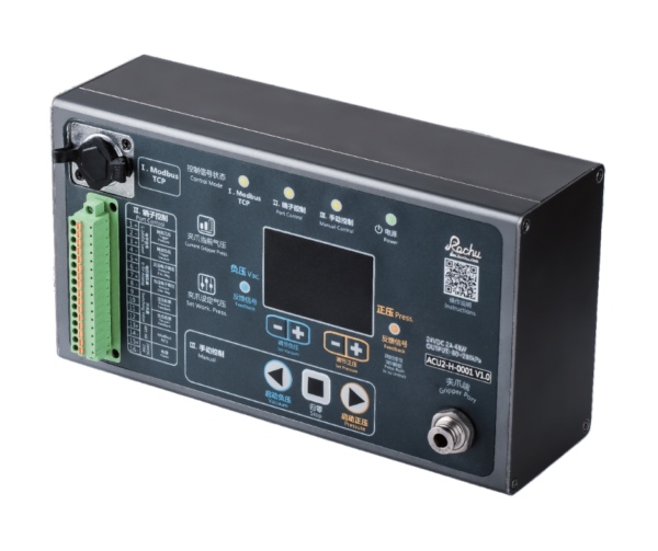 Rochu ACU2-H Active Control Unit