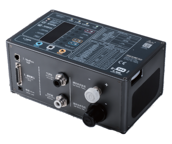Rochu PCU2 Passtive Control Unit