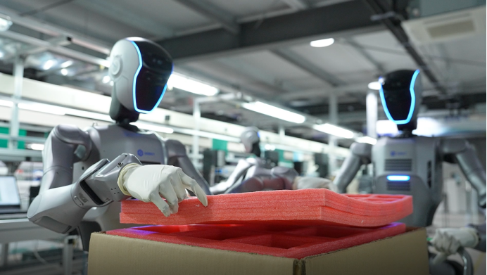 Smart Factory Humanoid robot